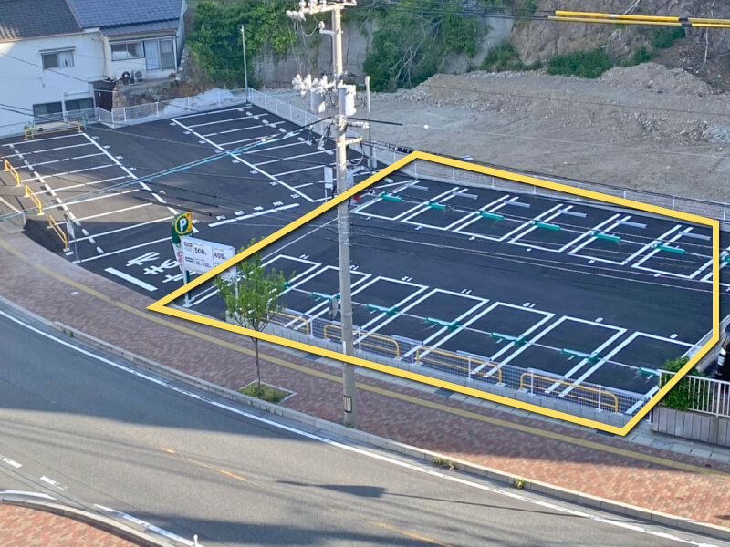 順路1