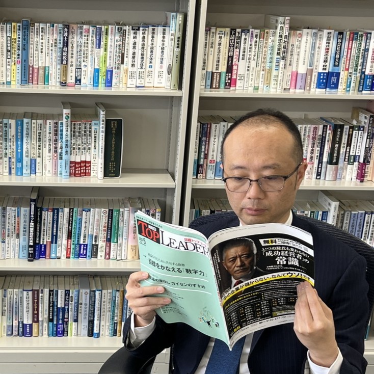 掲載情報