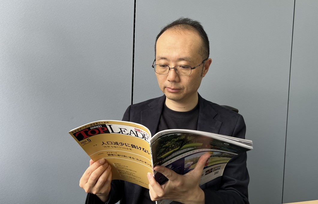 掲載情報