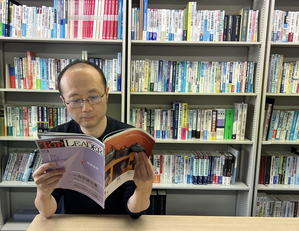 掲載情報