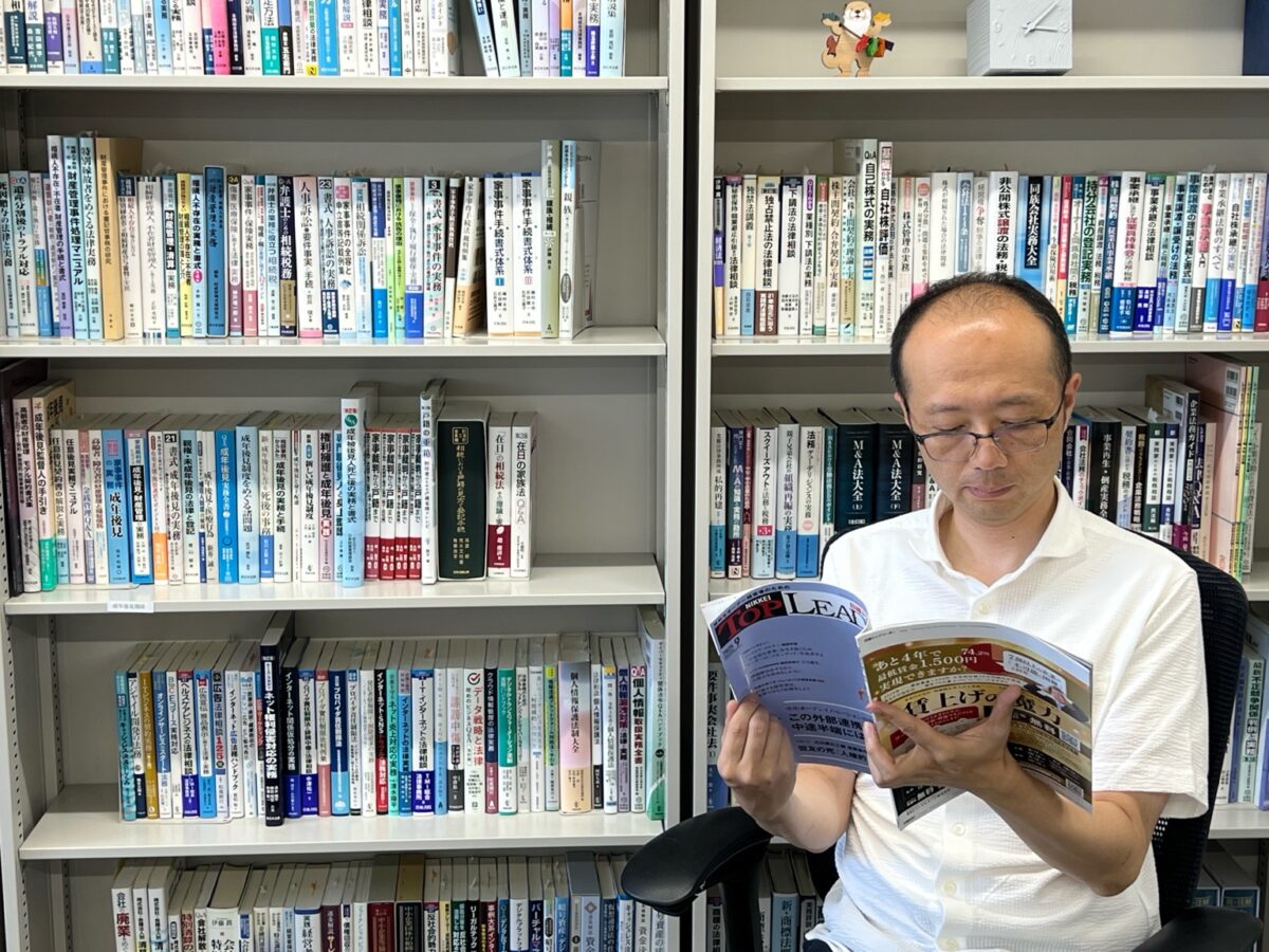 掲載情報