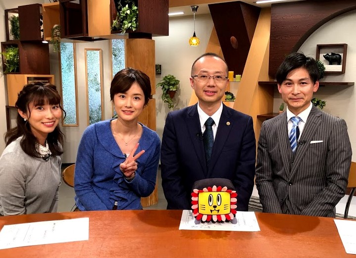 島田 法律 事務 所